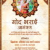 Gold-Maroon-Theme-Godh-Bharai-Invitation-With-Lotus-Frame-600x900