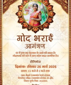 Gold-Maroon-Theme-Godh-Bharai-Invitation-With-Lotus-Frame-600x900
