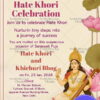 Saraswati-Puja-Hate-Khori-Invitation-Card-with-Cream-Theme-and-Lotus-Design