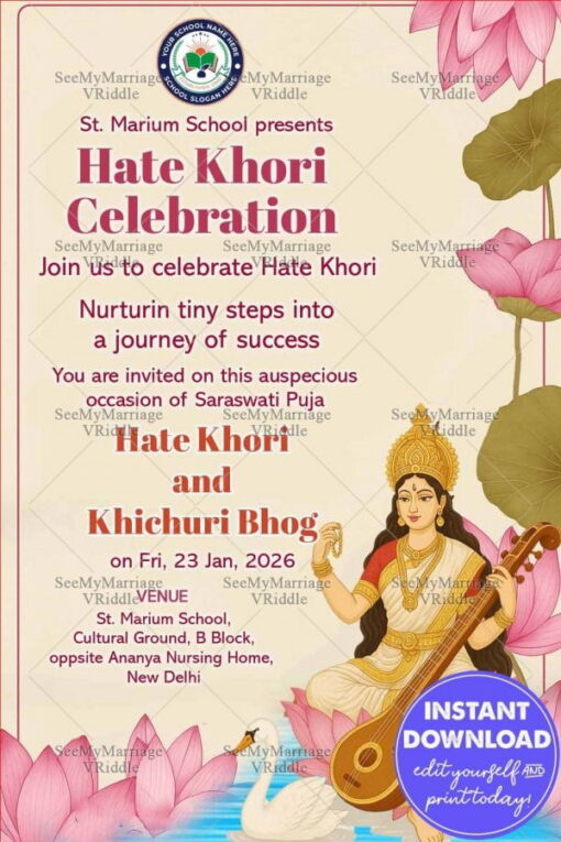Saraswati-Puja-Hate-Khori-Invitation-Card-with-Cream-Theme-and-Lotus-Design