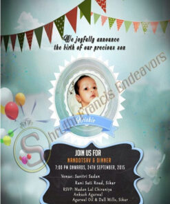 Ay's Birthday Whatsapp Invite Card