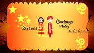 Mamacita Couple : Traditional Animated Wedding Characters Video