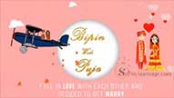 Boomerang Flight Wedding Invitation Video With Cartoon Couple Animation
