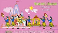 Temple  Run - Animated Wedding Invitation Video