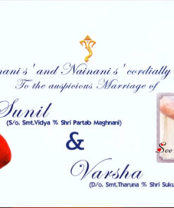 Petal Crumbs - Wedding Invitation Slideshow