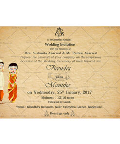 Hasth Melap - A Marathi Couple Save The Date Wedding Invite Whatsapp E-card