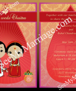 Sindoor Tilak - Red Theme Wedding Save The Date Whatsapp E-card