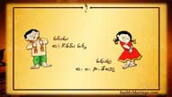 Bapu Bomma - Telugu Wedding Animated Video With Budugu Characters