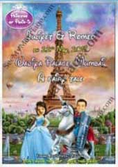 Prince Of Persia - Royal Theme Caricature Wedding Save The Date E-card