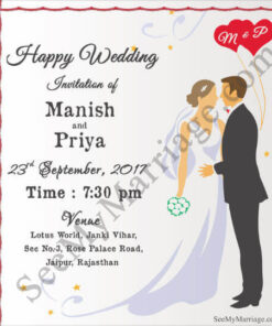 Perfect Time - Christian Style Wedding Save The Date Invitation Whatsapp E-card