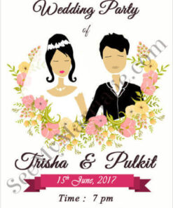 A New Beginning - Sketch Type Christian Theme With Floral Decorative Wedding Whatsapp Invitation E-card
