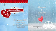 Engagement Invite After Effects Template
