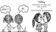 Lovely Boy And Lively Girl After Effects Template