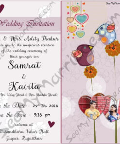 Jolly - Pop : A Funky Vintage Save The Date, Wedding Invitation E-card With Hanging Love Symbols, And Tweet Birds For Whatsapp,