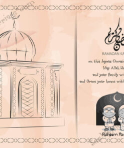 Cute Cartoon Muslim Couple Decorated Ramadan, Ramzan, Eid Celebrations Family Greeting Card For Whatsapp, Instagram, Twitter, F