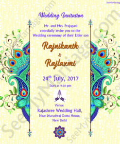 Invitation From Peacock - Traditional Decorated Beautiful Wedding Save The Date Invitation Whatsapp E-card
