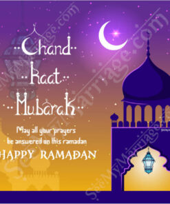 Isha'a The Night Prayer - Ramadan/ramzan Festival Greeting Card For Whatsapp, Instagram, Facebook And Twitter