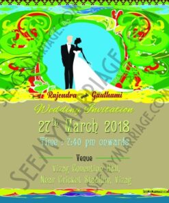 Floral Bush - Simple Sketch Type Couple Save The Date, Wedding Invitation E-card For Whatsapp, Facebook, Instagram And Twitter