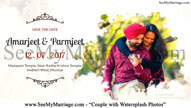 Couple With Watersplash Photos - Water Reveal Save The Date Wedding Invitation Video