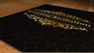 Universal Save The Date Invitation Video For Wedding