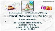1st Birthday Celebrations Invitation Video | ID: 11187
