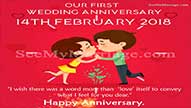 We Are The Perfect Anniversary Invitation Video | ID: 11172
