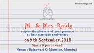 Animated Happy Marriage Anniversary Invitation And Save The Date Video | ID: 11178
