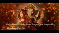 Classical Animated Marwadi Style Wedding Save The Date Video