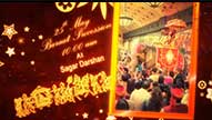 Amazing Traditional Maroon Color Type Wedding Save The Date Video