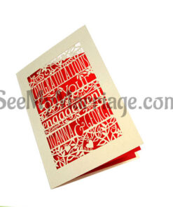 Congratulation Laser Cut Wedding Invitation Card - Pack Of 100