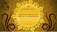 Sairat Animation Wedding Invitation Video