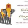One & Only Partner Traditional Classy And Simple Animated Wedding Save The Date Invitation Video