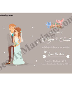 We Are One - Save The Date Whatsapp E-card For Engagement And Wedding