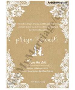 Wedding E-card Invitation2