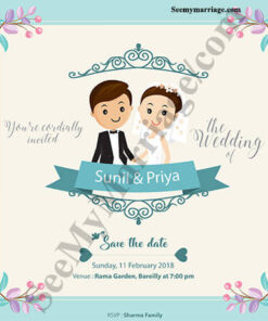 Wedding E-card Invitation3