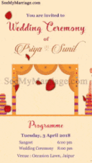 Swapping Swiping - Rajasthani Theme Couple Cartoon Save The Date Gif