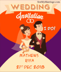 I Do! Yes, I Do!! - Modern Christian Style Cartoon Couple Theme Wedding Save The Date Gif