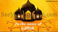 Nikaah Invite -wedding Save The Date Invitation Video