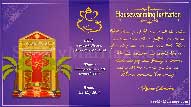Traditional Type With Ganapati House Warming Invitation Video