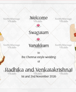 Will You Be Mine - Simple Flower Designed Model Tamil Invitation E-card