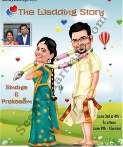 Let Us Pose - Couple Caricatures Card Customization Services For Save The Date