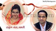 Animated Video Wedding Card Wedding Invitation Video