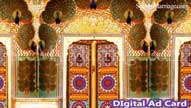 Lagna Patrika - Traditional Rajasthani Art Wedding Save The Date Invitation Video