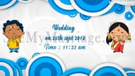Cute Custody - Blue Theme, Aeroplane Asset For Hindu, Muslim, Christian Video | ID: 11287