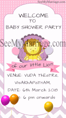 Little Lion Animated Baby Shower Reminder Gif