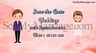 Stop Motion - Wedding Save The Date Video Invite | ID: 11290