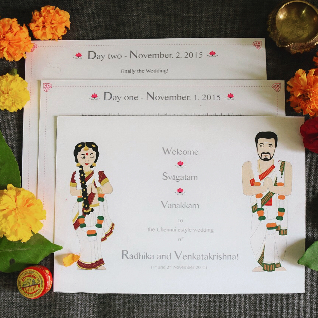 Will You Be Mine - Simple Flower Designed Model Tamil Invitation E-card - Image 2