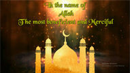 In The Name Of Allah - Beautiful Elegant Muslim Wedding Invitation, Nikah Video With Golden Theme Sparkle Reveal Animations