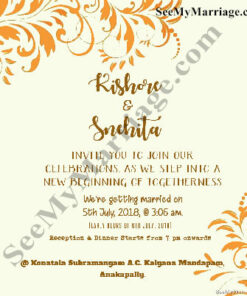 Orange Floral Designed Cream Theme Wedding Invitation E-card
