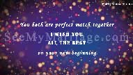 Reply to a Wedding Invitation | Congratulate a wedding couple |  Wish Your Near And Dear On Their Special Occasions, Respond With Thank You Video | ID: 11295